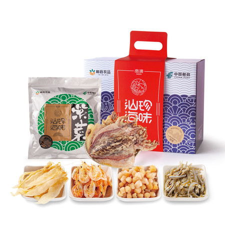 汕珍海味，品味廣東南澳的海洋饋贈