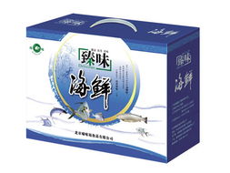 臻味海鮮禮盒系列 專業級海鮮組合，開啟健康美食之旅