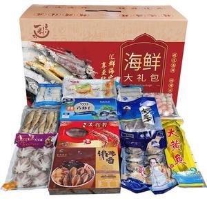 品味深海，情意滿載 海鮮大禮包——佳節贈禮的理想之選