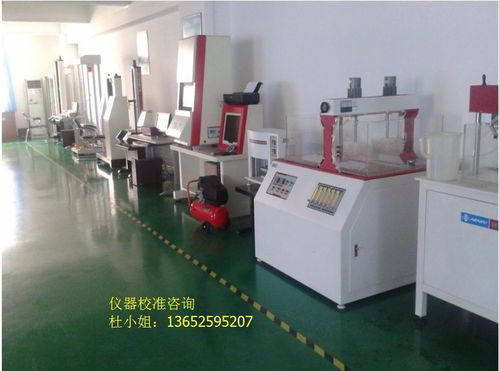 蕪湖鋼筋位置測定儀計量校準(zhǔn)軟件開發(fā)策略與應(yīng)用